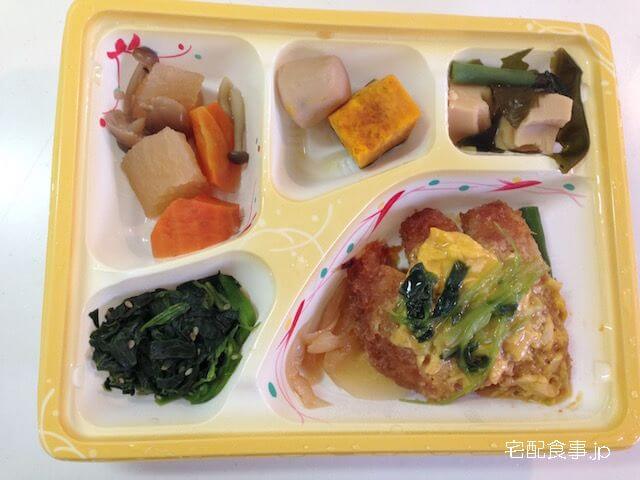 ニチレイフーズダイレクト